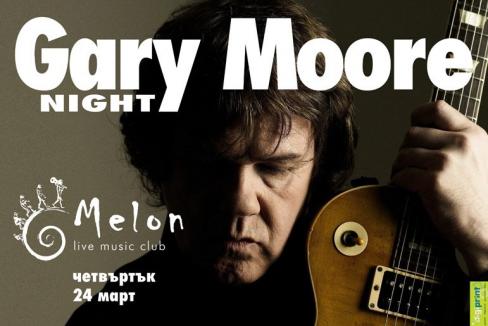 Gary Moore Night