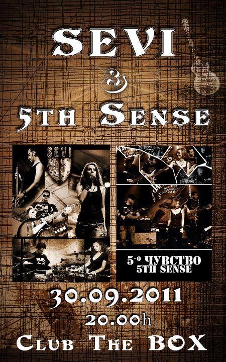 5th sense / SEVI