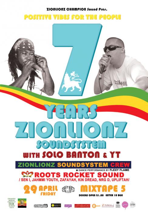 7 Years Zionlionz Soundsystem