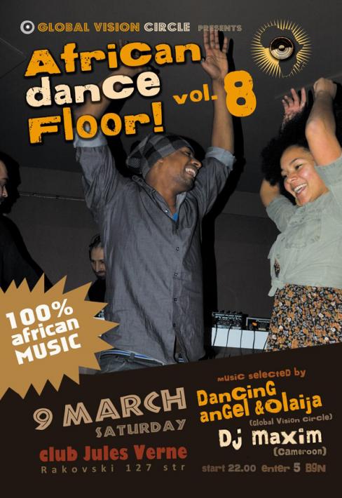 African Dancefloor vol.8