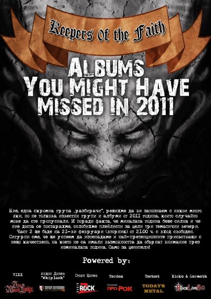 Albums You Might Have Missed In 2011 (Part II)