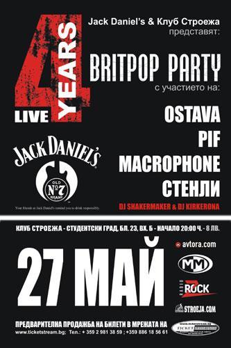 4 Years BritPop Party in Sofia!