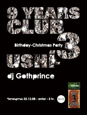 9 Years Club "3 Ushi" birthday - Chistmas Party