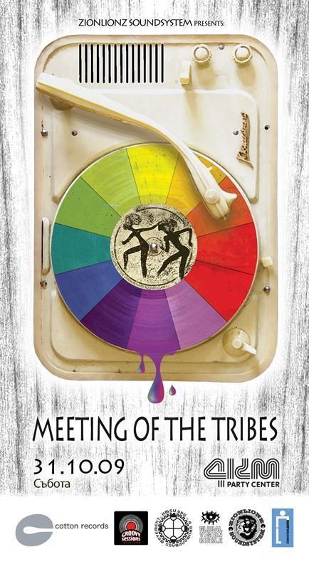  Meeting of the Tribes