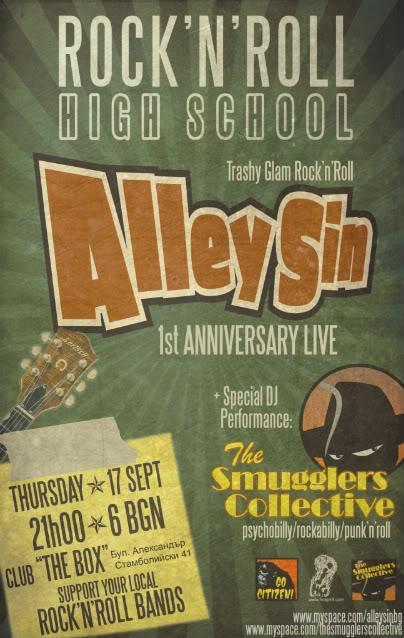 Alley Sin - 1st anniversary live