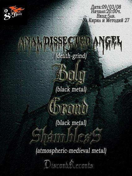 Anal Dissected Angel / Bolg / Grond / Shambless