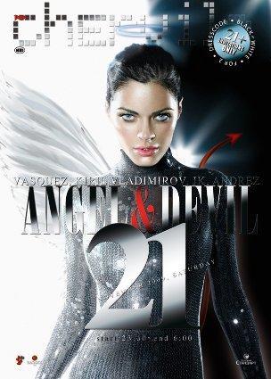 Angel & Devil invitations party