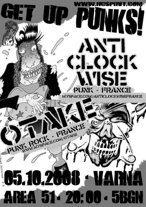 Anticlockwise / Otake