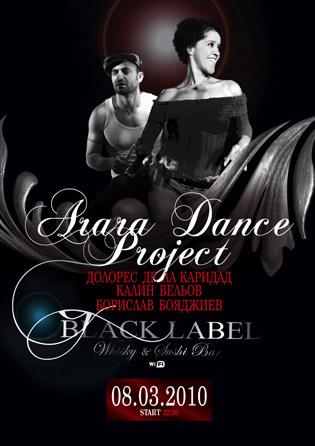Arara Dance Project