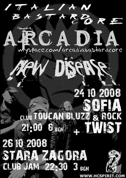 Arcadia / New Disease / Twist
