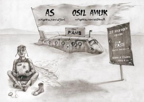 AS и Osil Amuk