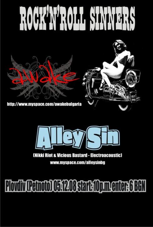 Awake / Alley Sin