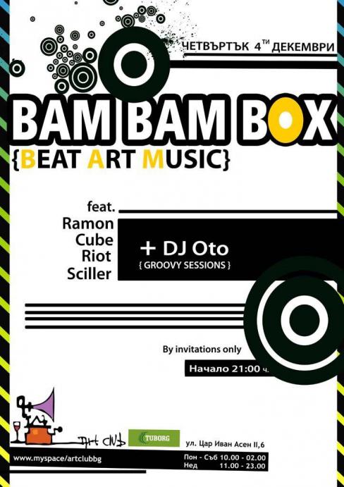 Bam Bam Box