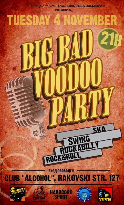 Big Bad Vodoo Party
