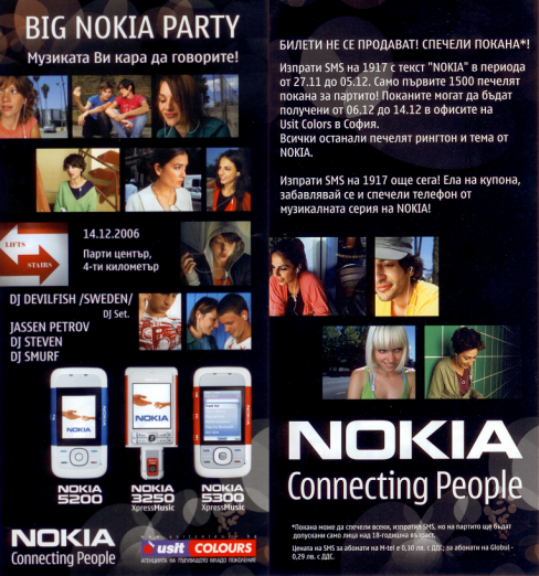 Big Nokia Party