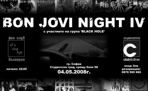 Bon Jovi night IV