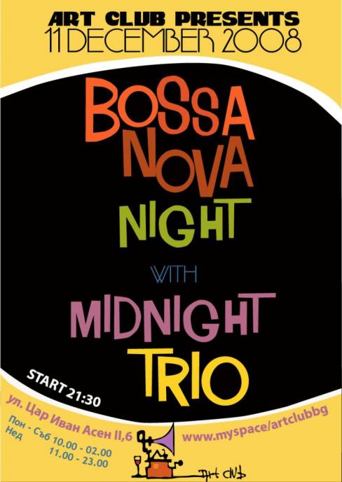 Bossa Nova Night