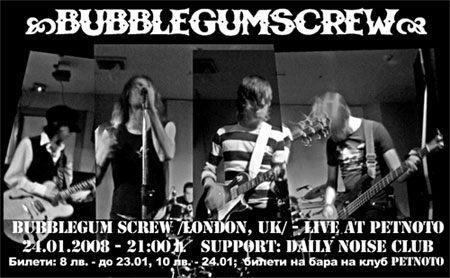 Bubblegum Screw / Daily Noise club