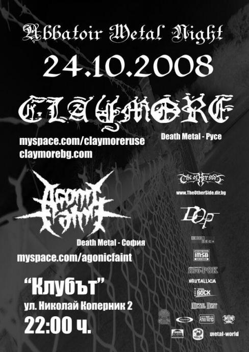 Claymore / Agonic Faint