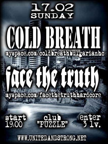 Cold Breath / Face The Truth