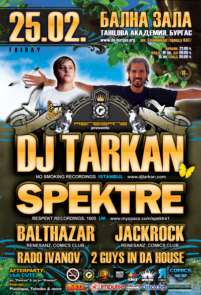 DJ Tarkan / Spektre