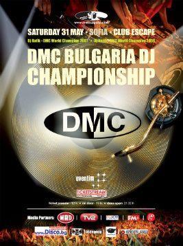 DMC Bulgaria DJ Championship 2008