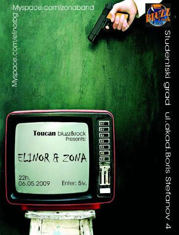 Elinor / Зона