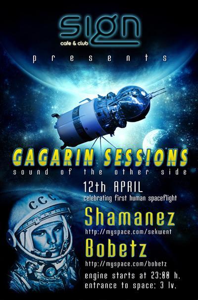 Gagarin Sessions