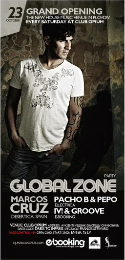 Global Zone Grand Opening with Marcos Cruz