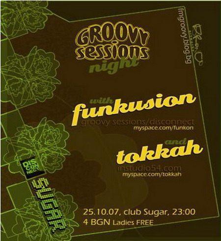 Groovy Sessions Night