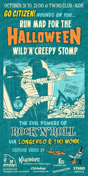 Halloween Wild"n"Creepy Stomp