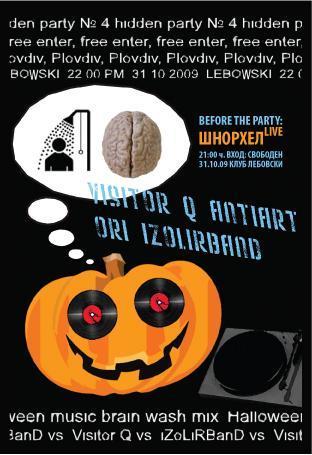 Hidden Party 4: Halloween Brainwash