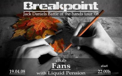 Jack Daniels - Battle of the bands