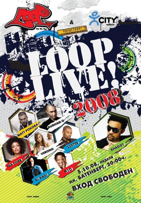 Loop Live 2008
