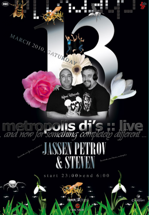 Metropolis DJs Live