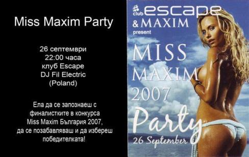 Miss Maxim Party 2007