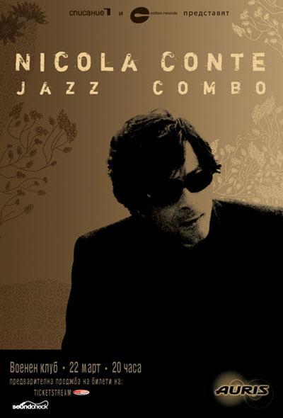 Nicola Conte Jazz Combo