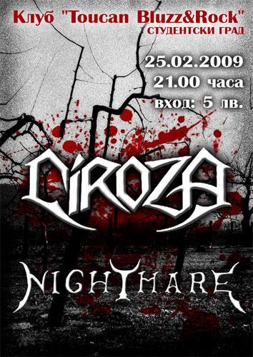 Nightmare / Ciroza