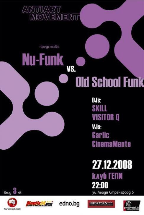 Nu Funk vs. Old School Funk