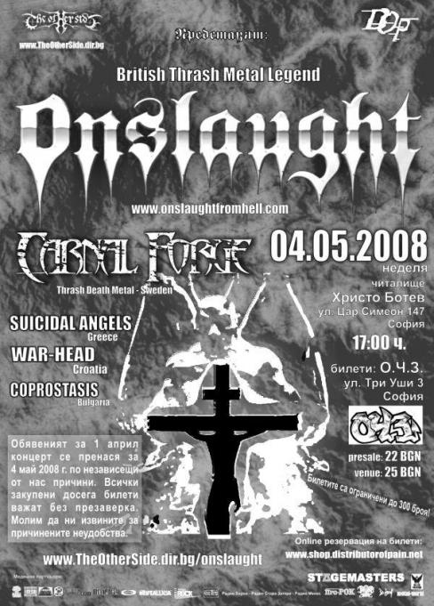 Onslaught / Carnal Forge