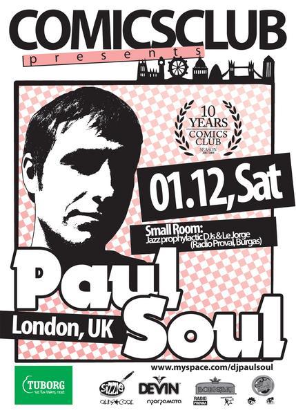 Paul Soul