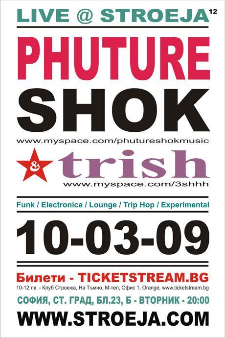 Phuture Shok / Trish