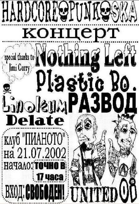 Plastic Bo / Nothing Left / Delate / Linoleum