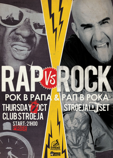 Rap VS Rock Night