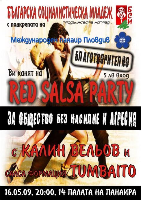 Red Salsa Party
