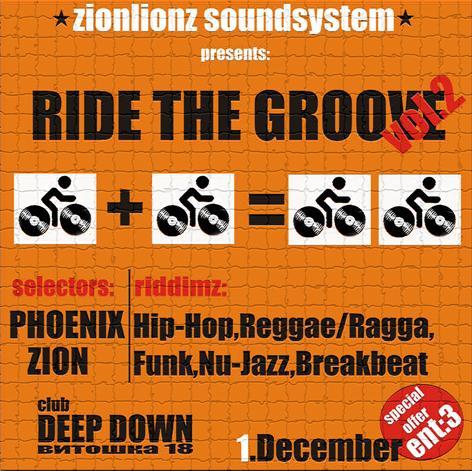 Ride The Groove vol.2
