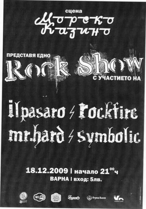 Rock show