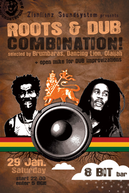 Roots & Dub Combination