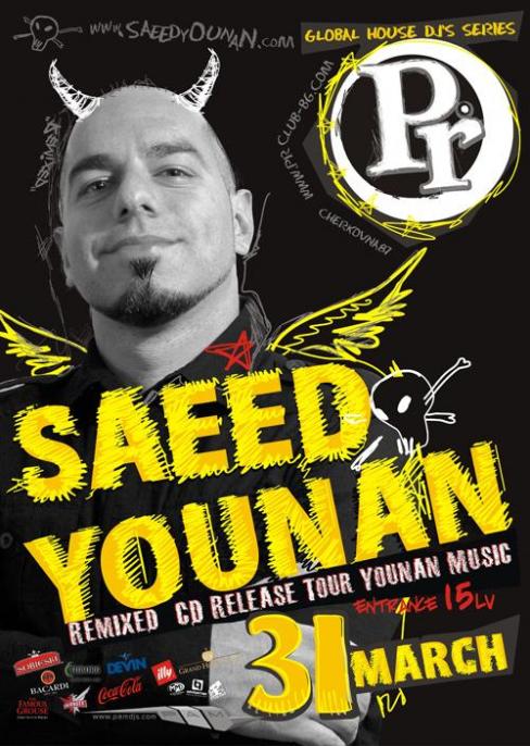 Saeed Younan