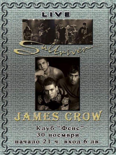 Saltriver / James Crow